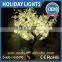 Led Maple Leaf Christmas Tree Light With Led Lights                        
                                                Quality Choice