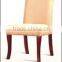 Hot Sale Cheap Price Hotel Dining Chairs