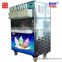 Commercial High Capacity Factory Price Ten Flavour Rainbow Soft Serve Ice Cream Making Machine for sale