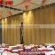 Ballroom hall folding doors moveable doors moving wall for Hotel with door system