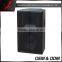 R08- 8 Inch Big Sound Small Speaker/8 Inch Dancing Speaker For Entertainment Bars