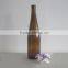 ciroc vodka bottle