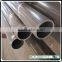 DIN2391 ST52 AISI1045 1020 Mechanical Tubing And Seamless Carbon Steel Pipe