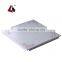LTL24 300*300mm aluminum decorative ceiling tiles