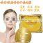 Best Quality Gold Collagen Crystal Facial Mask 24k Gold Facial Mask for Spa Facial Care
