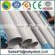 310 stainless steel pipe