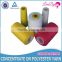 24/2 spun polyester yarn in plastic cone