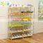 Small plastic shoe storage cabinet