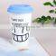 Smile face mug/ceramic cup with silicone lid for coffee, milk, tea, water