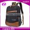 New Bag Coffee Young Style Unisex School Bag Bookbag Outdoor Backpacks trendy canvas backpacks for men women