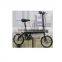 Mini folding electric bike bicycle