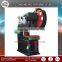 2016 Hot sell punching machine