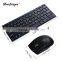 Shenzhen Factory High quality wireless mini keyboard and mouse
