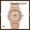 2016 FASHION style wooden watches with your brand logo