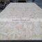 1250x2500mm High Quality OSB(Oriented Strand Boards) for Furniture