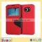 New Design Cover From Factory Customized Case For Alcatel C5, For Alcatel C5 Case Cover Wholesale On ,Case for Alcatel C5