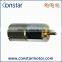 20rpm low speed gear motor,dc medical instrument gearbox motor
