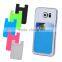3M Sticker Silicone Card Holder Mobile Phone Wallet Cell Phone Pouch