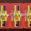 Plastic laminated barcode key tags