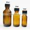 15ml, 30ml, 60ml Boston Round Bottles - Amber Brown