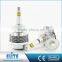High Brightness Ce Rohs Certified Auto Bulbs China Wholesale