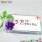 promotion luxury counter top acrylic photo block