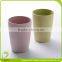 Eco-friendly wheat straw biodegradable material brushing available cup