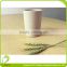 2016 Wholesale wheat straw biodegradable eco-friendly colorful cold cup