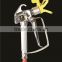 Swivel-free inlet connector Airless automatic paint spray gun
