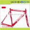 complete bikes aluminum alloy Chain Cover Bicycle Frame Road Bike With Mudguard Free Shipping