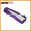 2016 Gym Yoga Mat Bag