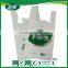 Manufacturer Custom Printed Polythene Carrier Bag