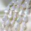 baroque pearl cultured freshwater white 16x11mm-20x12mm gourd