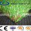 New design 4 tones economic garden turf artificial turf for sale