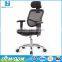 Guangzhou office furniture ergonomic mesh office chairs wholesale