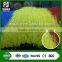 Rainbow colorful artificial grass carpets tiles for kindergarten playground