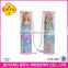 DEFA doll 5 inch dolls 32 inch pretty Girl Doll walkable dolls Big Girl Doll