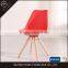 Colorful Plastic Wood Design Legs French Dining Chair