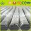 DIN 17175 carbon steel seamless pipe