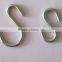 galvanized carbon steel S shaped hook