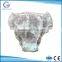 100% nonwoven hospital Disposable paper pants