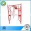 A/H frame scaffolding