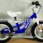 12inch mini baby balance bike /new design kids balalnce bike/mini children balalnce bike