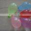hot selling high quality party decoration latex water balloons