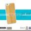 Laser Engraved Blank Customized Design Wholesale Cell Phone Case For IPhone 6 Wooden Case