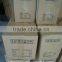 lead acid baterry rechargeable battery use for solar system