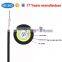 0.9mm tight buffer optical 4 core indoor multi mode micro fiber optical cable JET
