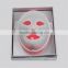 professional led facial mask /magnetic face mask/korean face mask