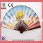 Chinese Bamboo Paper Fan with Chinese Landscape Printing