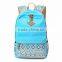 China supplier wholesale new style latest school bags